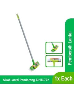 Katalog alat-alat kantor 3M Scotch Brite,  3M Scotch Brite Sikat Lantai Pendorong Air harga normal 150000 di Supplier Alat Tulis Bina Mandiri Stationery